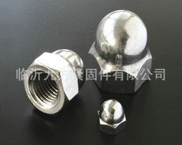 经销 防松不锈钢圆螺母 九方手拧不锈钢螺母 图