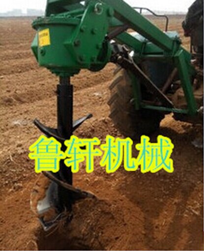 挖坑机 拖拉带