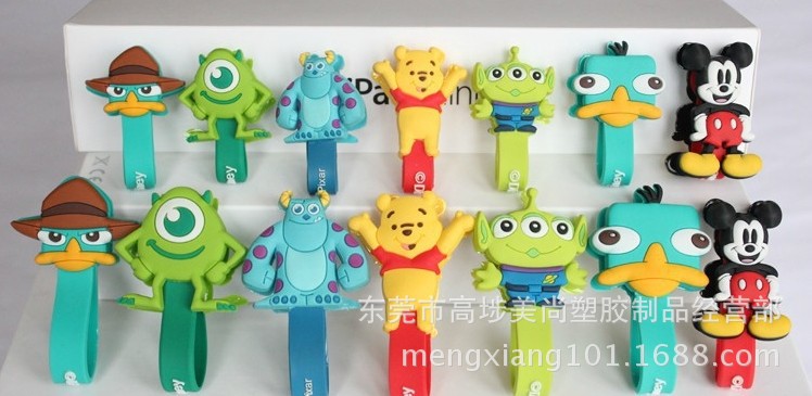 绕线?8