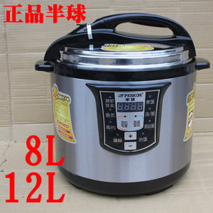 【海尔 小家电】海尔 小家电价格\/图片_海尔 小