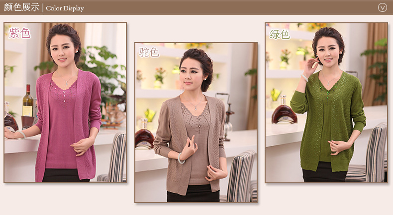 批发采购中老年女装-秋羽莎 <em>中年妇女</em>春装外套