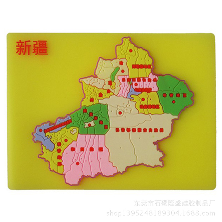 pvc防滑�?24