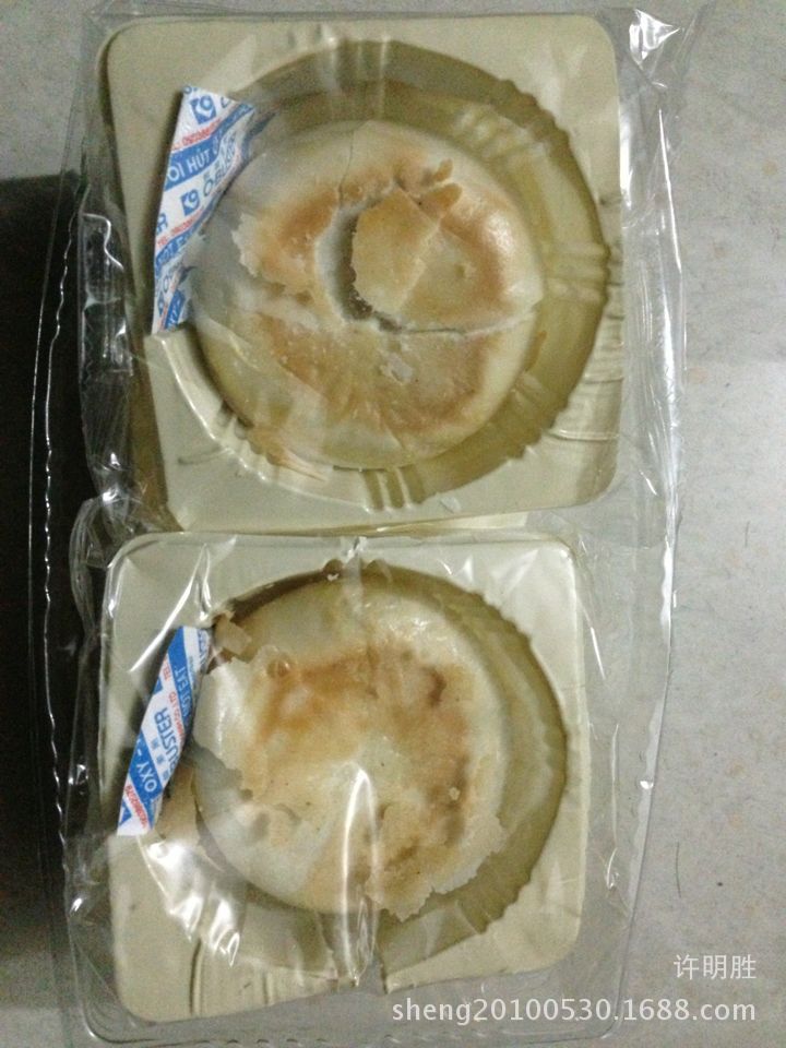 越南進(jìn)口飲料荷蘭子母水奶180ml江浙滬兩廣安徽湖南包郵