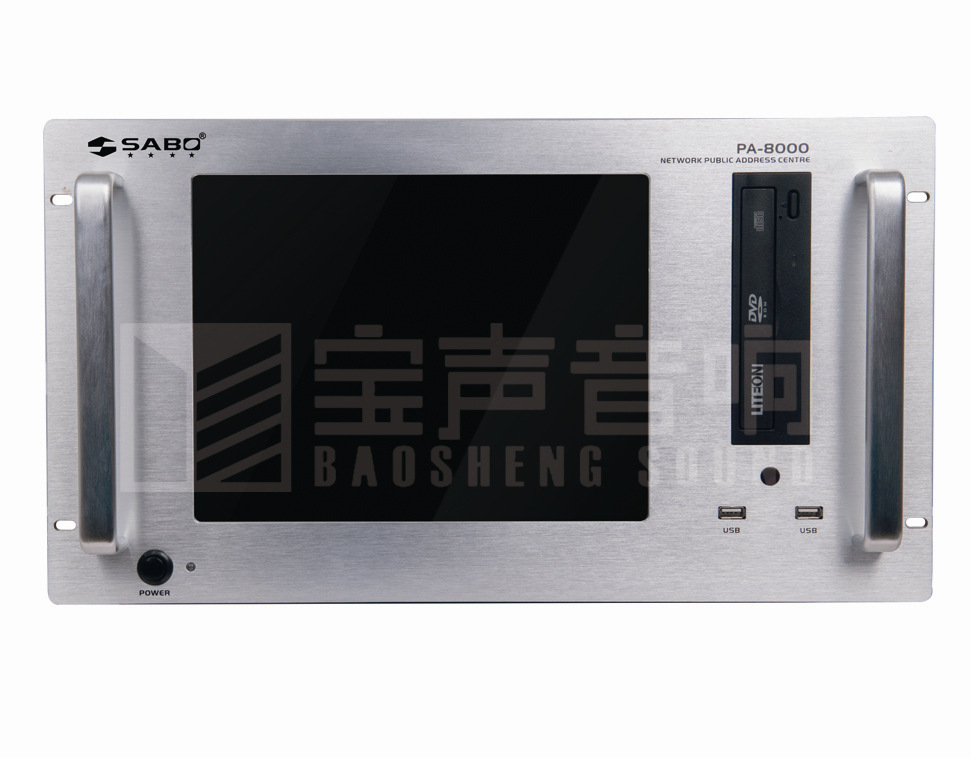 PA-8000-1