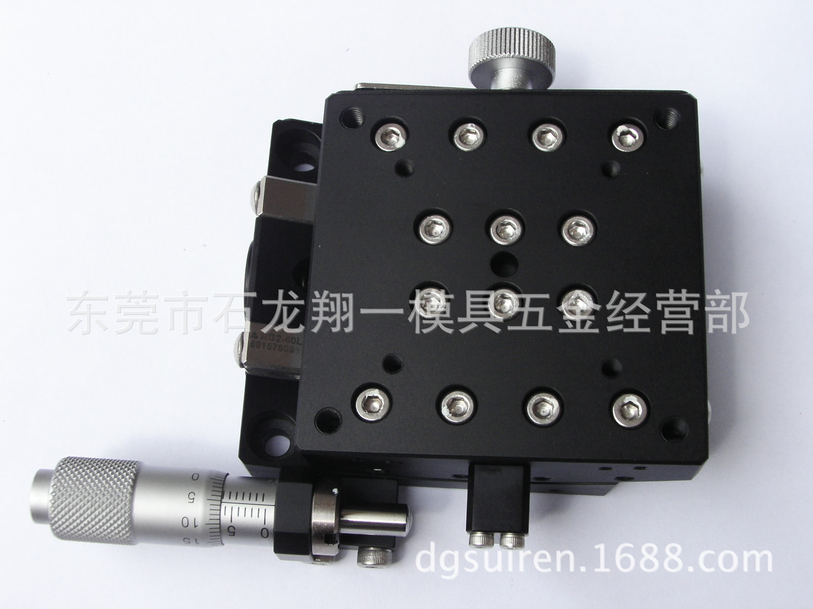 量规-精密平台 光学平台 手动滑台 进口位移台