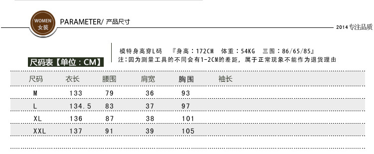 R630316详情页_06