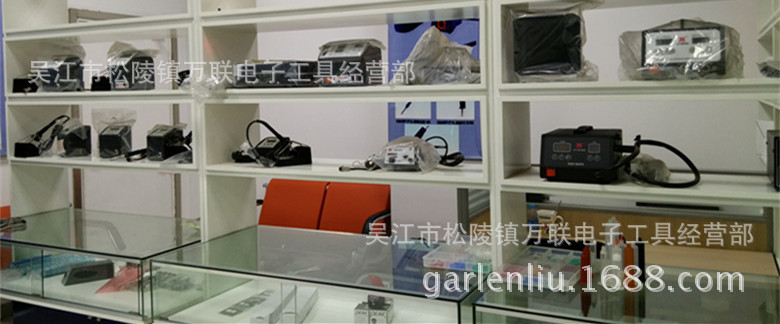 赛威乐产品展柜