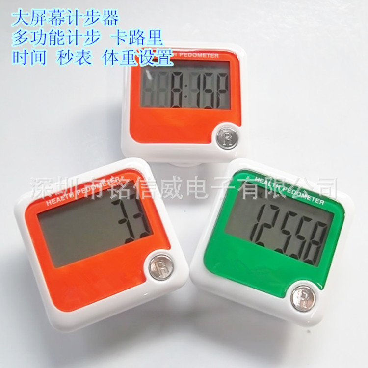 JM0767-1