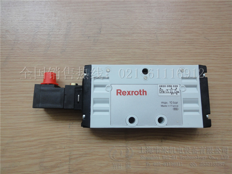 博世力士樂rexroth0820058026