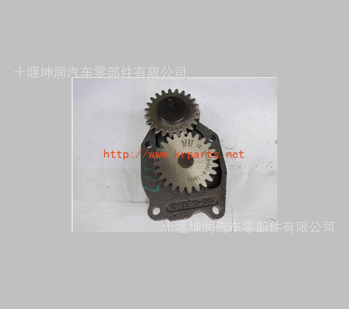 机油-实验室用塑料试管量杯 能装机油 耐高温-