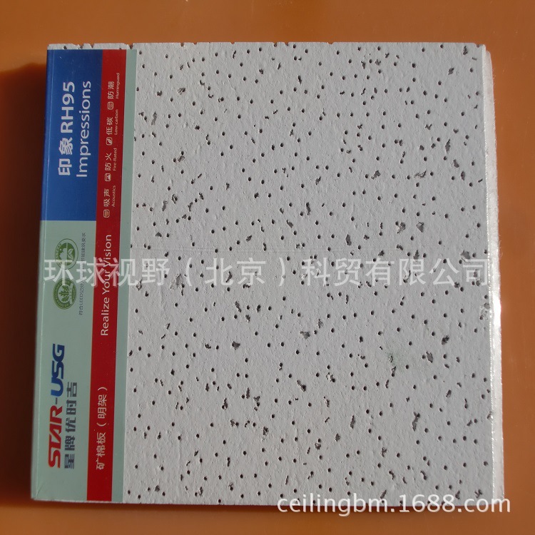 印象窄跌级750 (1)