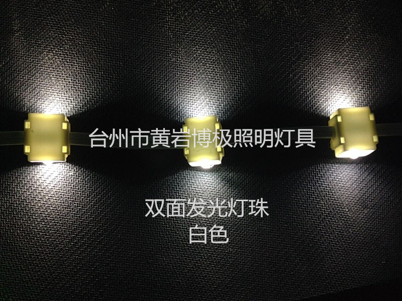 QQ图片20141113170332_副本