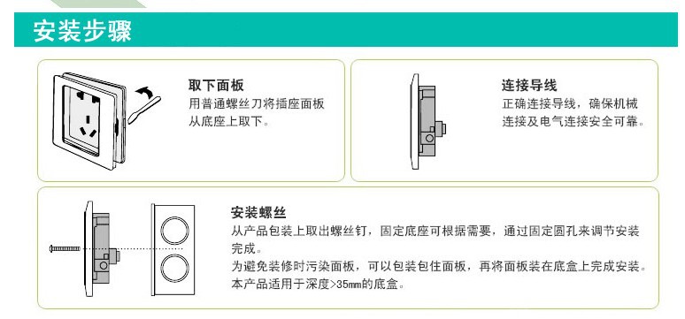 QQ截图20140911142425