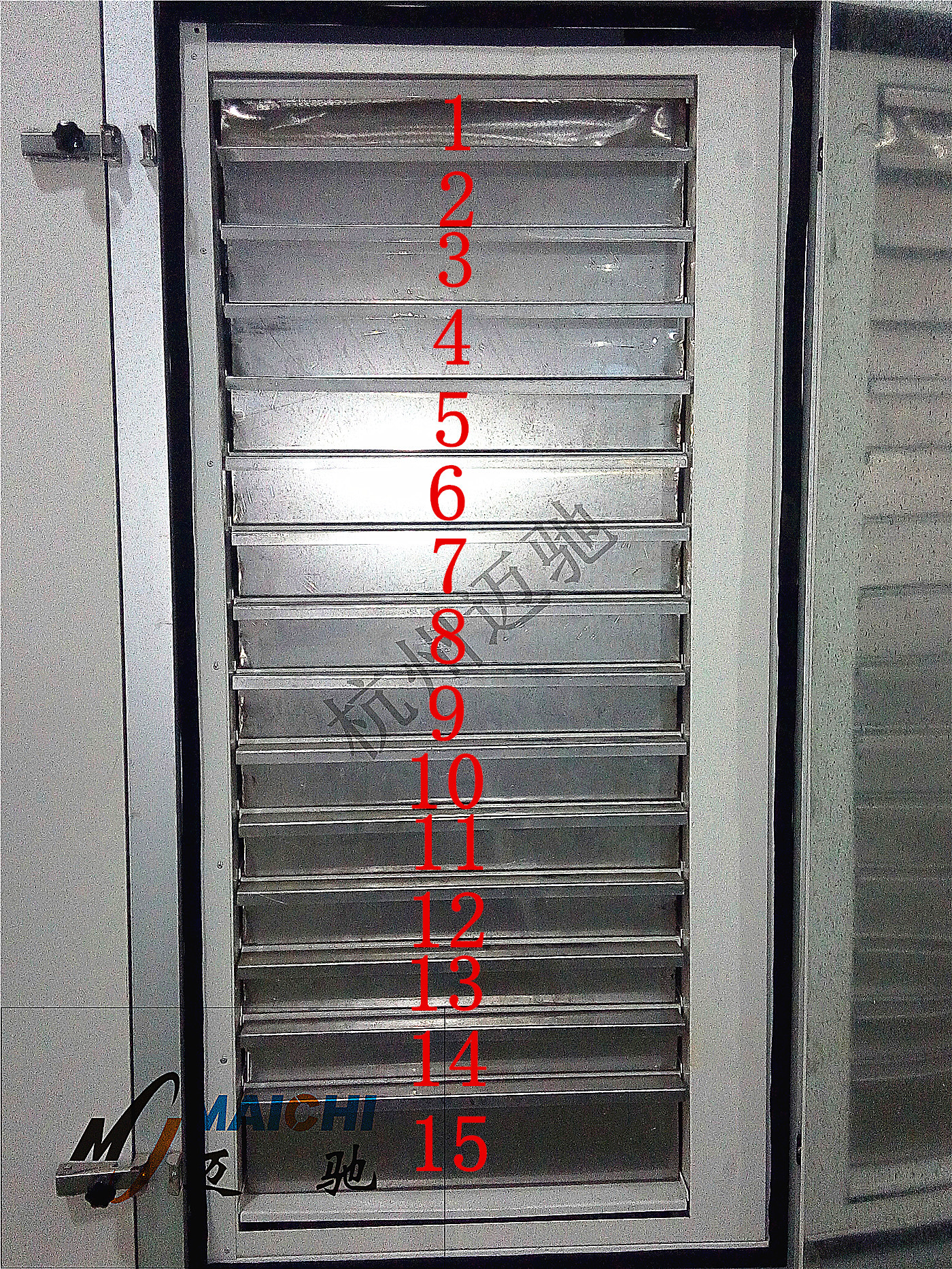 undefined