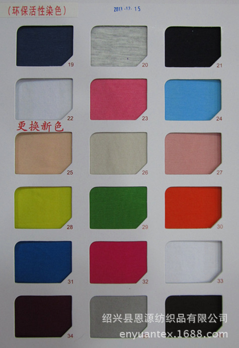照片 1079