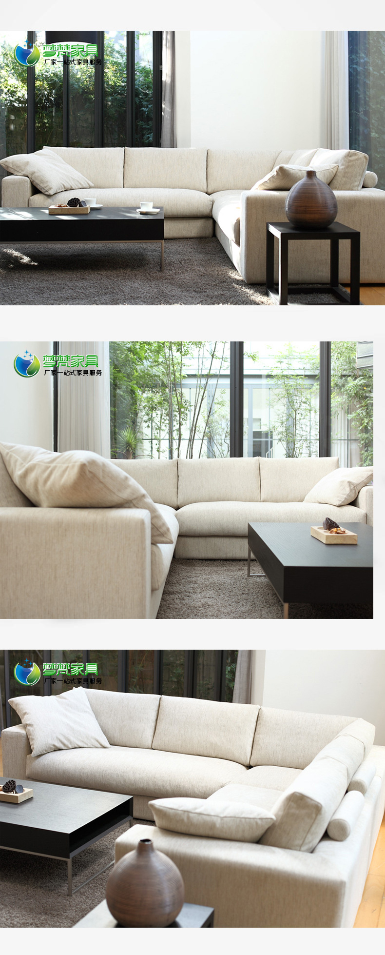 【梦梵】佛山厂家直销 现代客厅布艺沙发大中小户型沙发 一件代发
