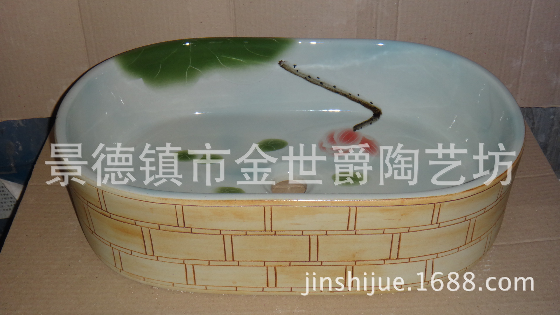 DSC01219