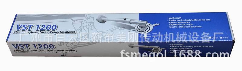 新款