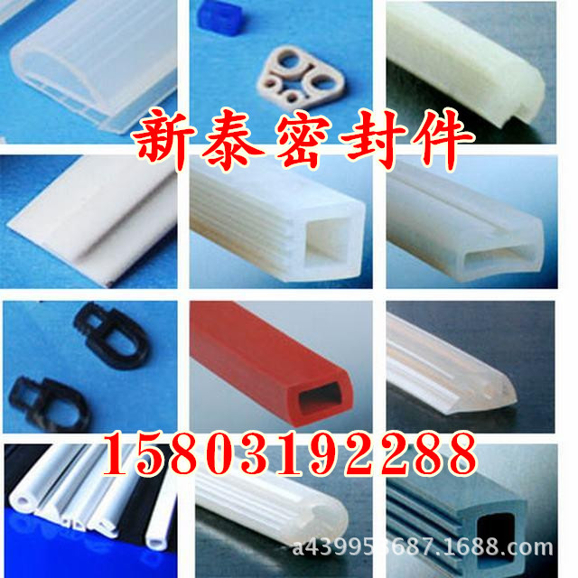 硅胶14