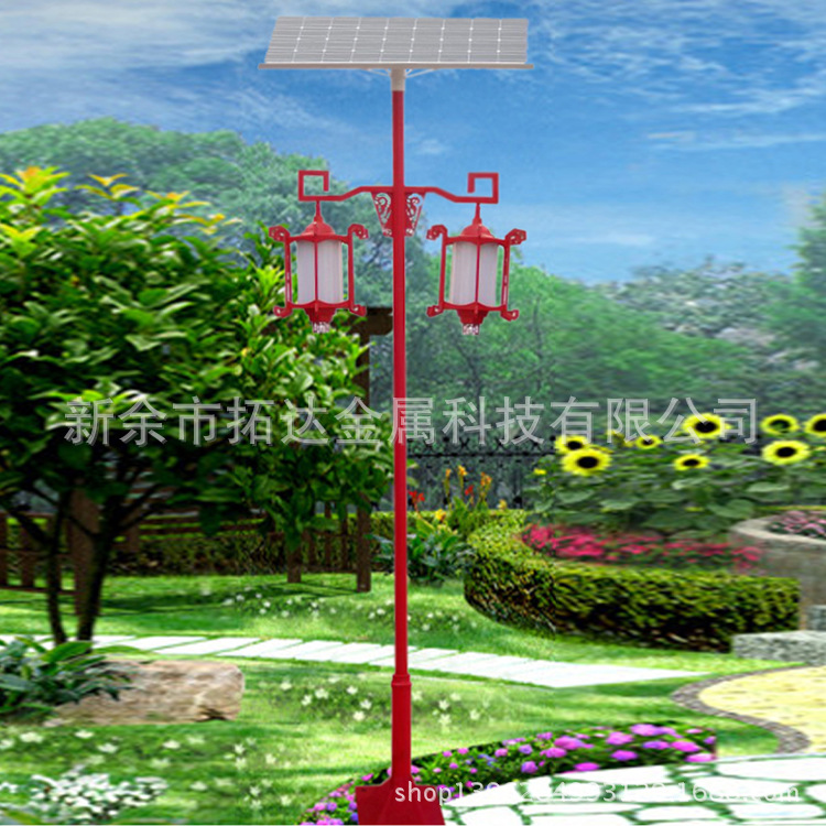 【专业厂家】太阳能庭院灯,新农村太阳能景观灯,品质优良,可混批