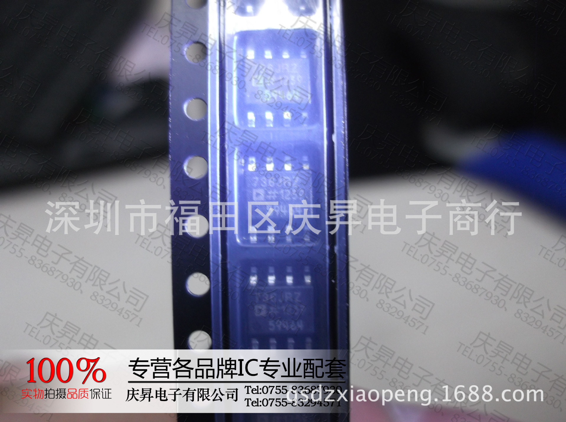 AD736JRZ AD 转换器 SOP8 全新原装现货 可