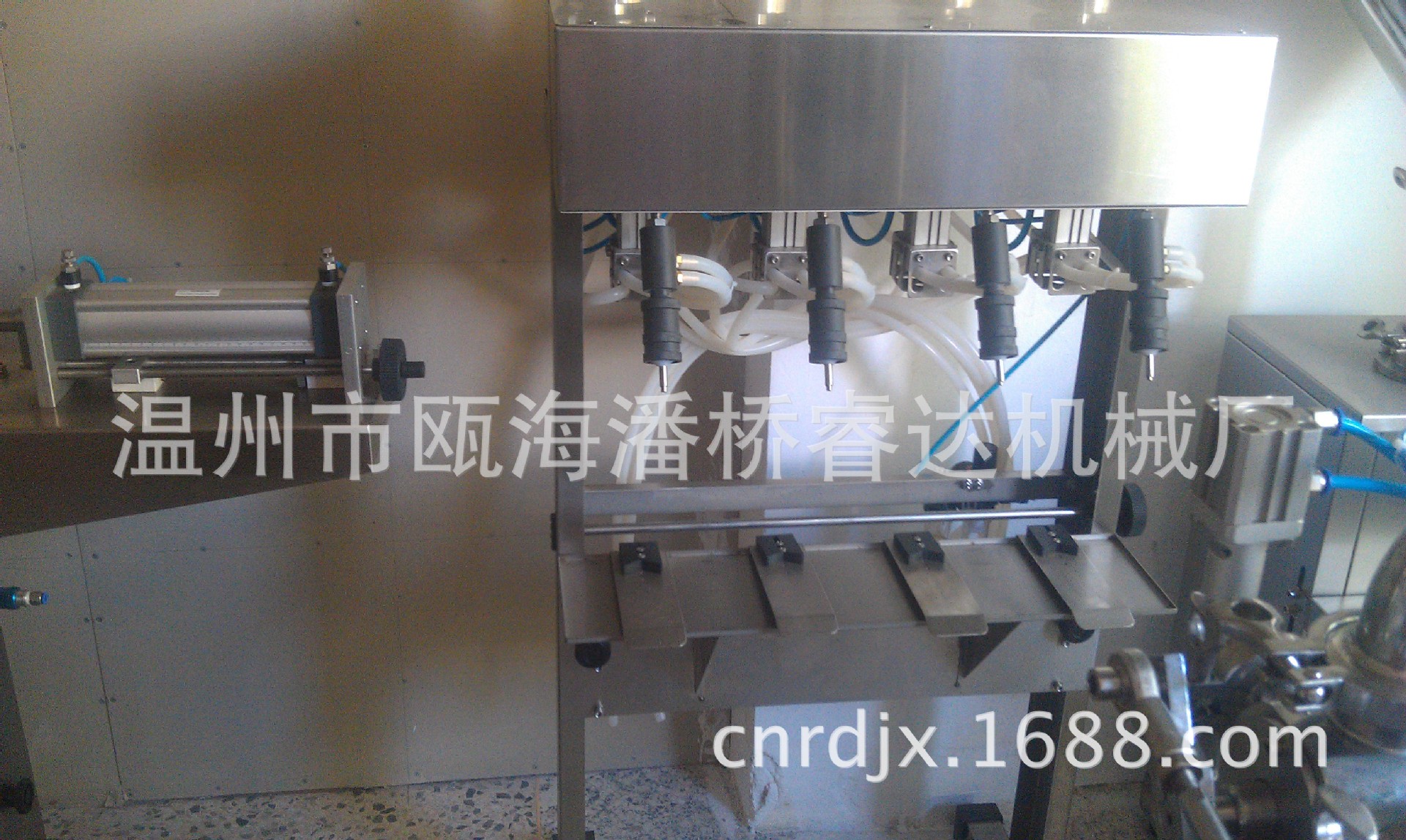 IMAG2178