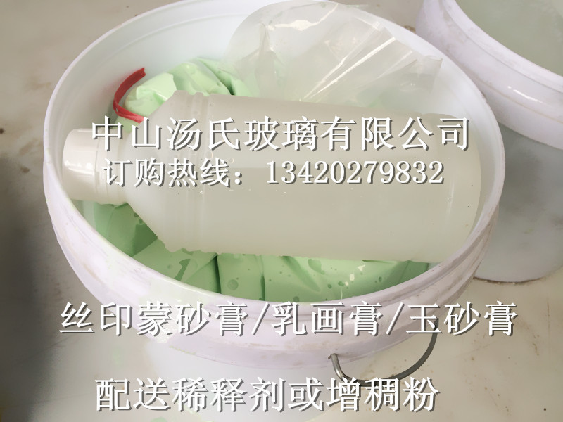 73433BA030C8DA2D01F84FFF12EFBF