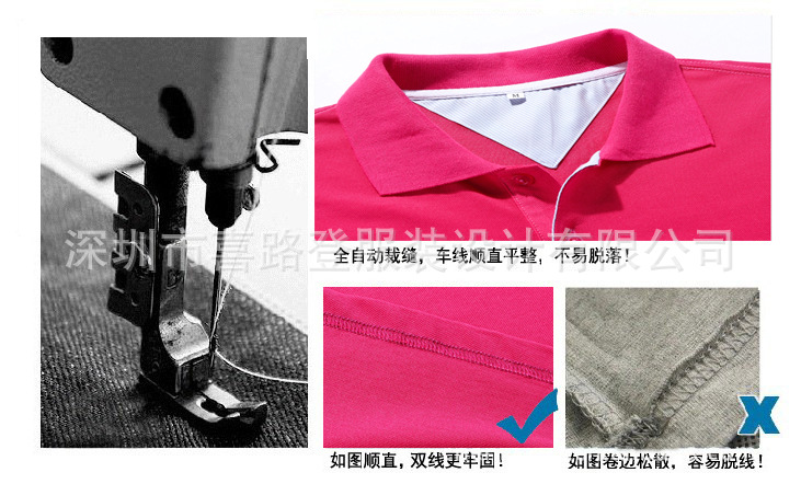 对比1