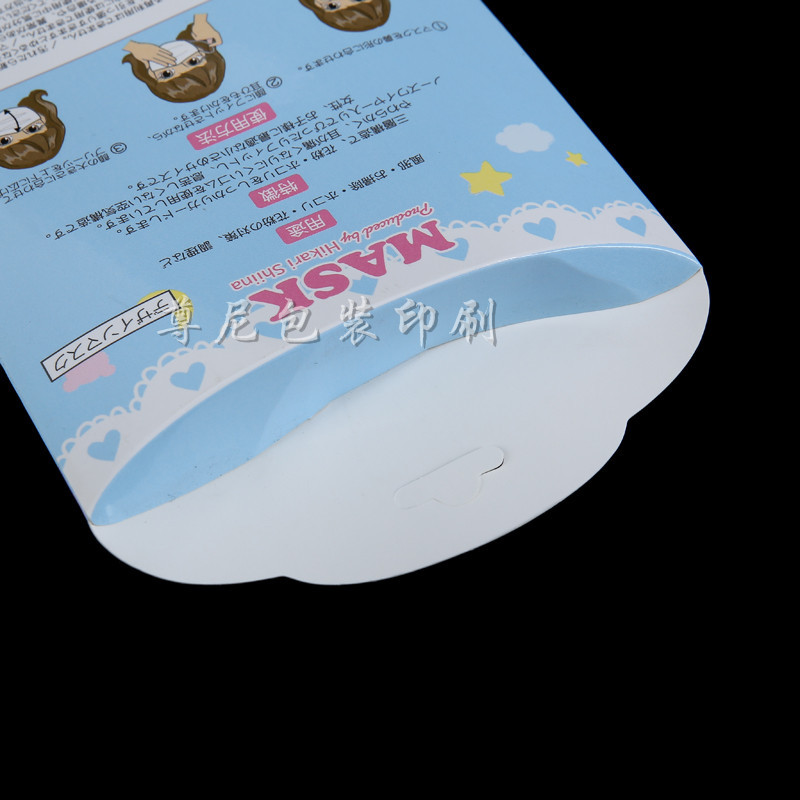 (299)_副本