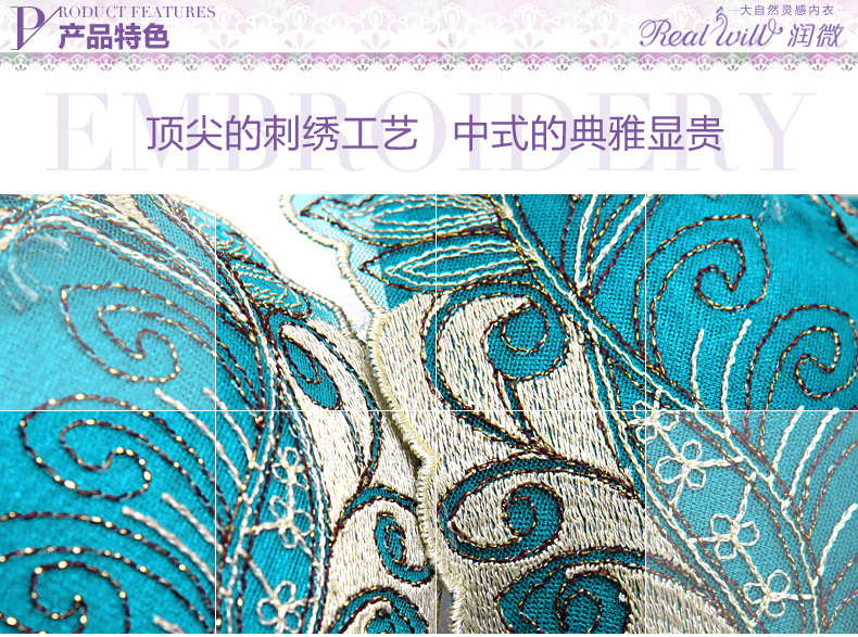 香榭麗舍