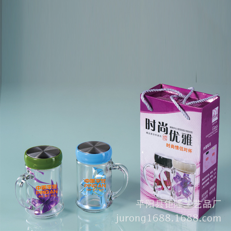 杯-高仿富光 万象 希诺 膳魔师等品牌杯--阿里巴