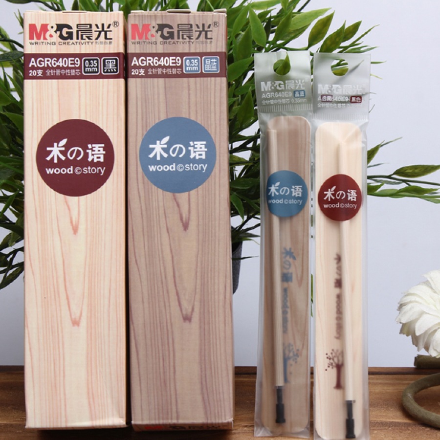 (一级v学生)晨光学生木之语系列中性替芯AGR韩版文具短头图片