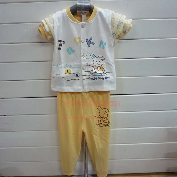 菲比兔 春秋婴<em>幼儿保暖内衣</em>套装 <em>开衫</em>套装909