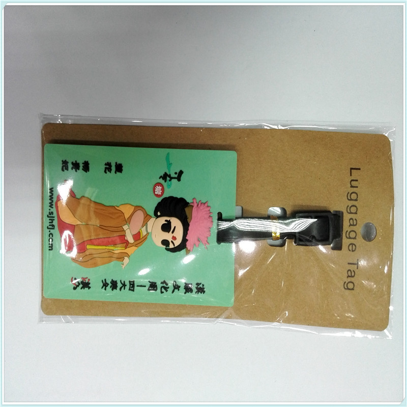 IMG_20141128_152700_副本