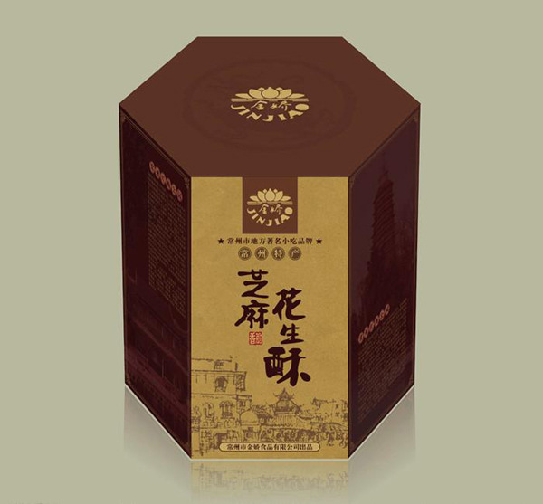 烟台市东风PG电子游戏- PG电子平台- PG电子官方网站彩印有限公司