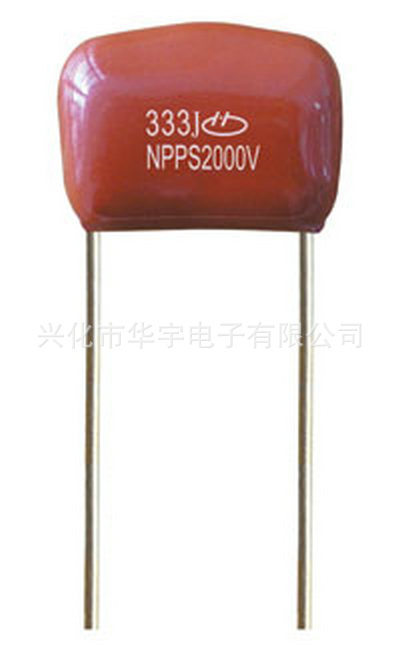 金属蒸着聚酯电容器(CBB81)