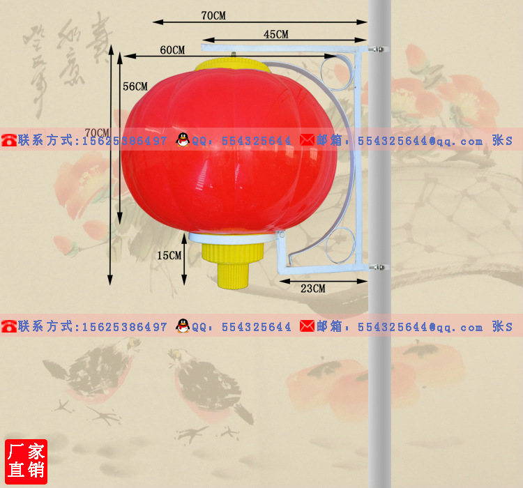 LED灯笼、红灯笼厂家、发光灯笼 (13)
