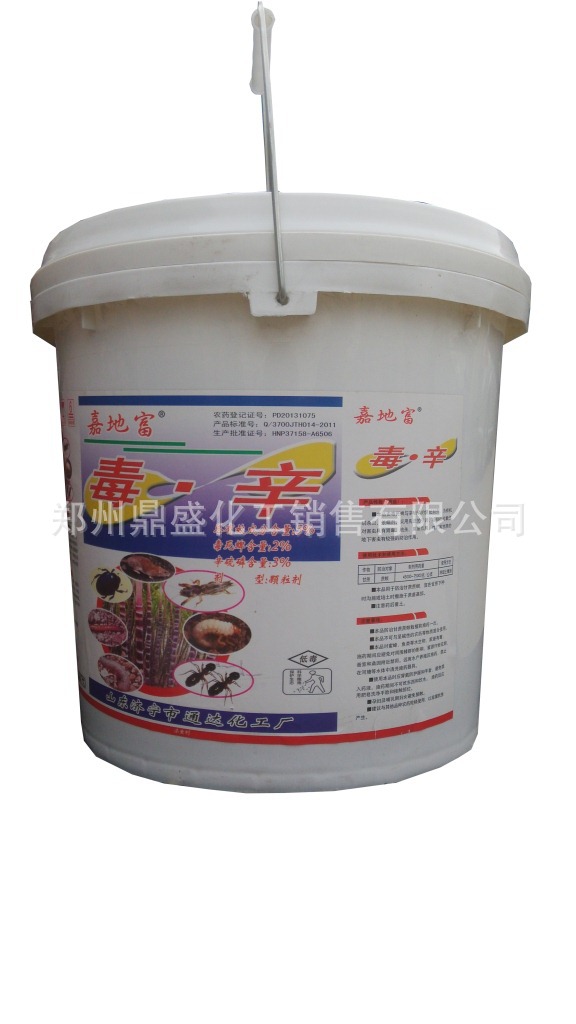 颗粒剂土壤杀虫剂