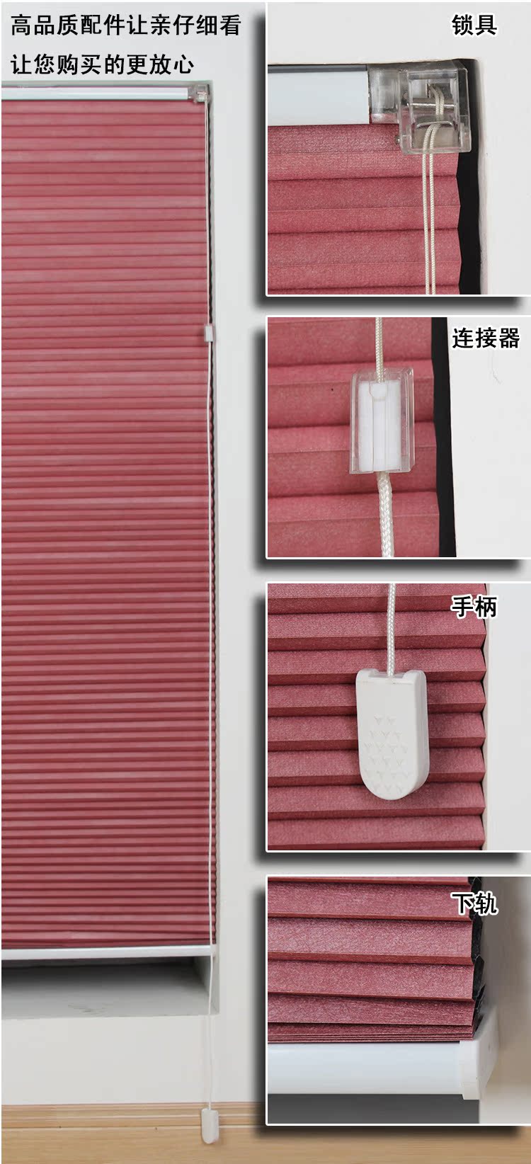 细节7