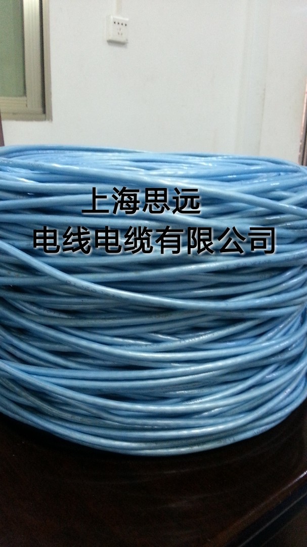 QQ图片20140425173939