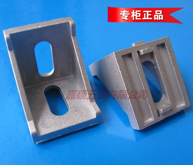 工业铝型材配件,4040铝角码,角码,铝角码,佛山铝角码
