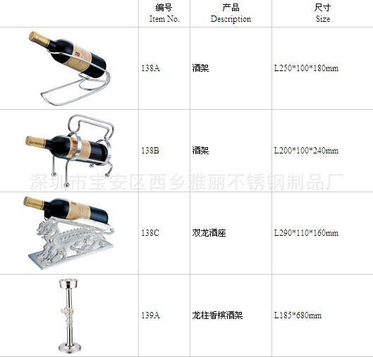 QQ图片20140812081350