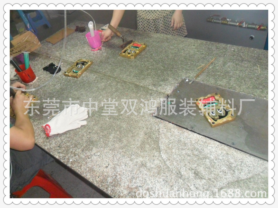 SAM_1690_副本
