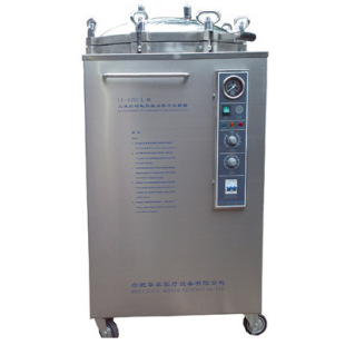 高压灭菌锅120l