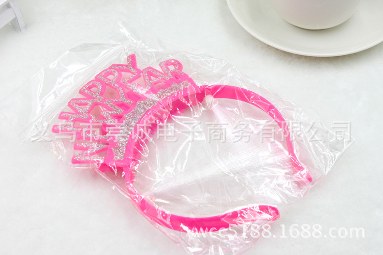 新年光纤头箍66