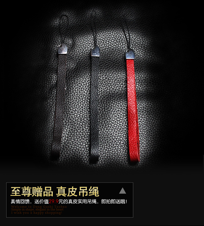 廣告圖4