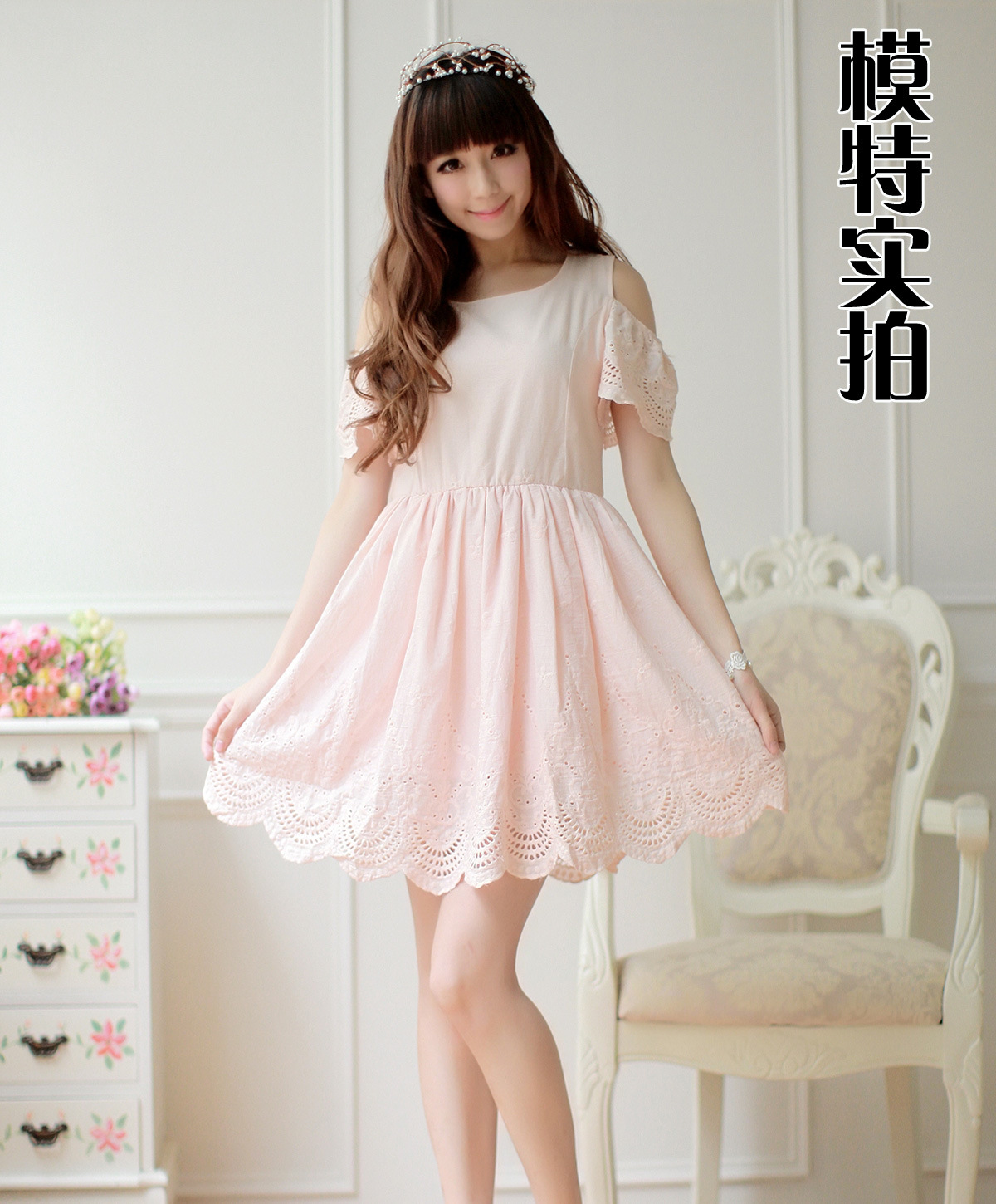 2014夏装新款<em>韩版女装</em> 学院风 <em>可爱</em>时尚露肩短