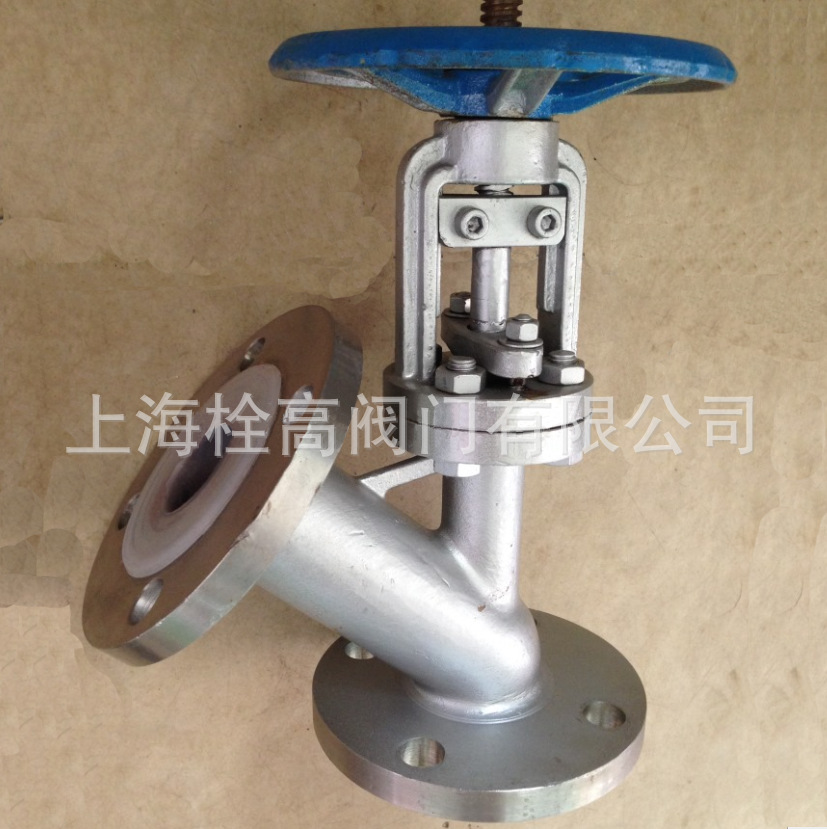 不銹鋼襯氟放料閥