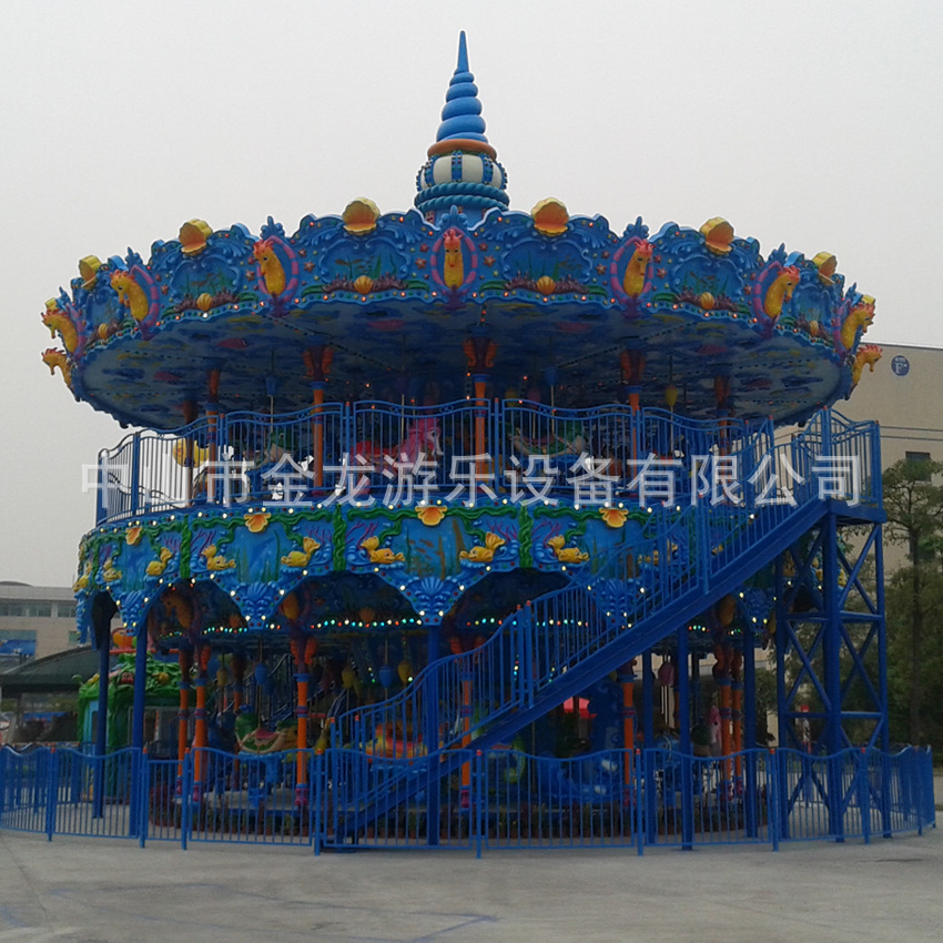 68海洋双层转马（正3）