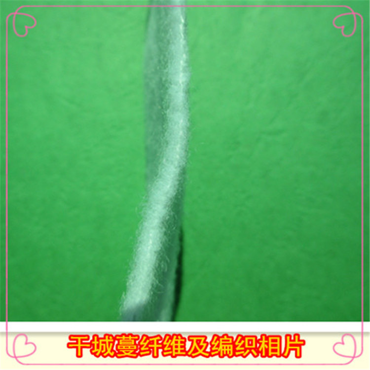 填料